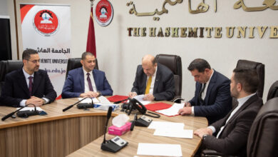 مذكرة تفاهم في الجامعة الهاشمية تفتح أبواب التحول من الأفكار إلى مشاريع ريادية مبتكرة للطلاب
