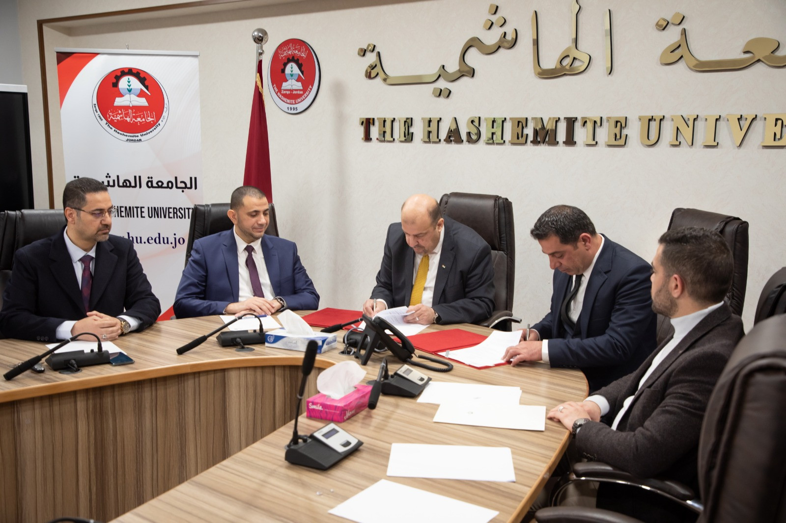مذكرة تفاهم في الجامعة الهاشمية تفتح أبواب التحول من الأفكار إلى مشاريع ريادية مبتكرة للطلاب
