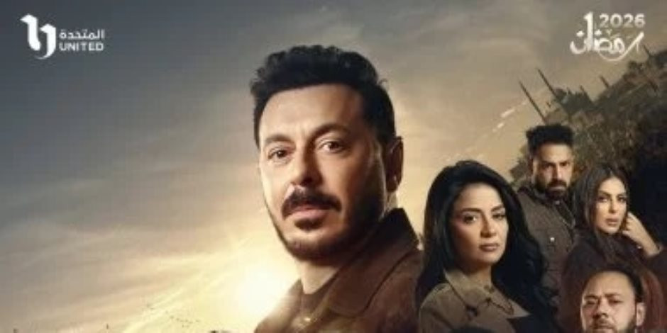 مسلسل بطل العالم الحلقة 8 يواصل تصدر المحركات البحثية بعد نهاية الحلقة 17
