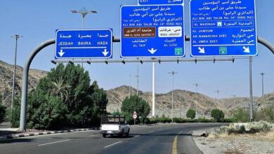 مشروع جديد على طريق جدة - مكة السريع يغير وجه شبكة النقل ويشمل مخططات ومشاريع مبتكرة، مع تحديد موعد الانتهاء الرسمي