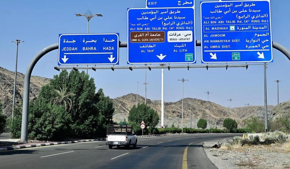 مشروع جديد على طريق جدة - مكة السريع يغير وجه شبكة النقل ويشمل مخططات ومشاريع مبتكرة، مع تحديد موعد الانتهاء الرسمي