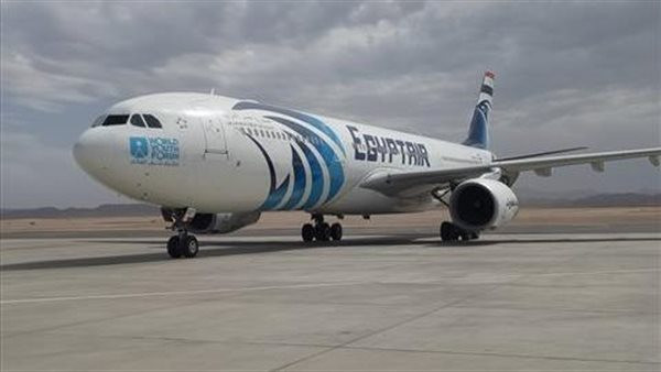 مصر للطيران تصدر بيانًا حول حقيقة ارتفاع أسعار تذاكر السفر من دول الخليج إلى مصر