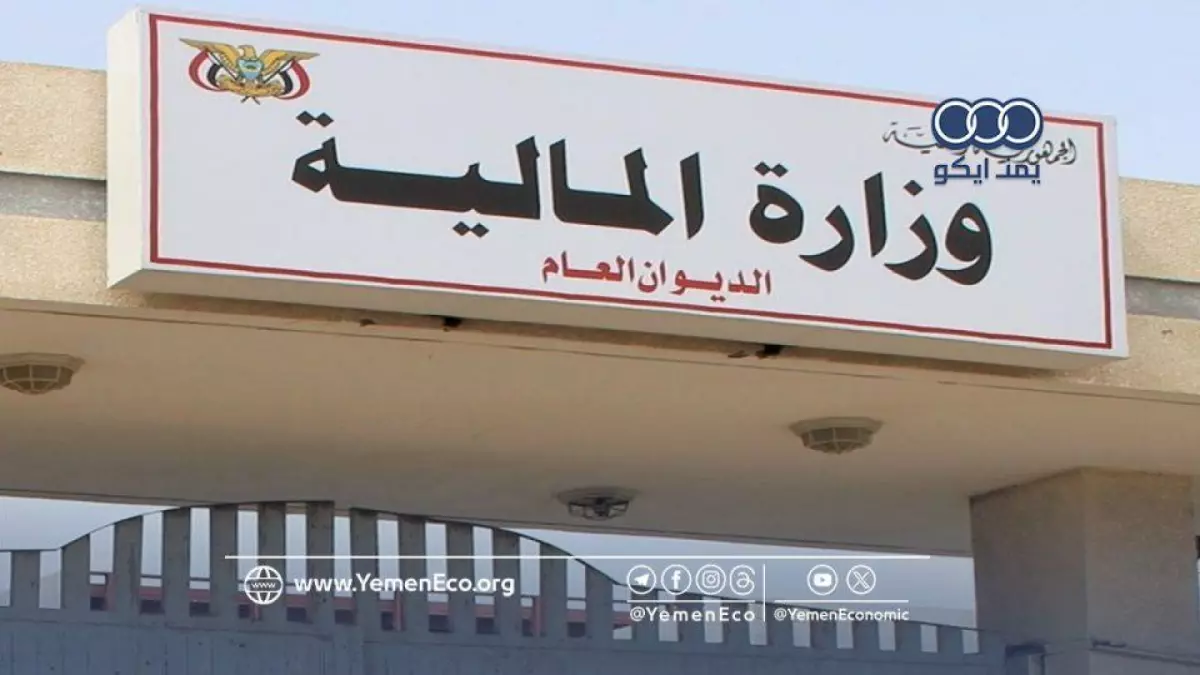 منتسبو الداخلية اليمنية في 7 محافظات يطلقون نداء استغاثة عاجلًا: الرواتب لا تكفي حتى لتلبية الاحتياجات الأساسية مثل الخبز!