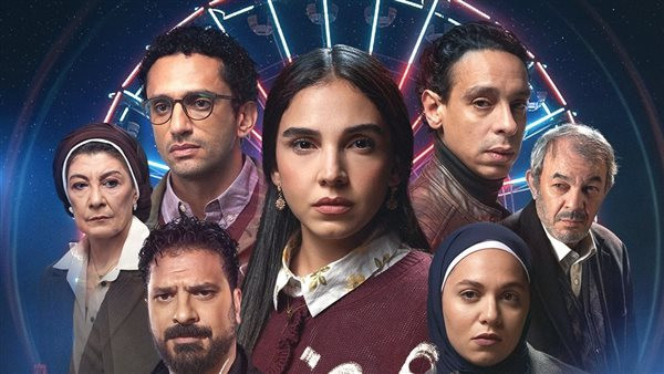 موعد انطلاق الحلقة الثامنة من مسلسل بطل العالم عرض وطلب بطولة سلمى أبو ضيف