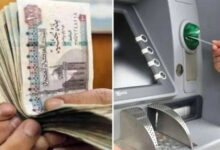 موعد صرف معاش تكافل وكرامة لشهر مارس 2026: الاستعدادات والآليات الجديدة لصرف المستحقات