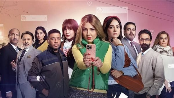 موعد عرض الحلقة الثالثة من مسلسل نون النسوة يتابعه جمهور بطل العالم الحلقة 8