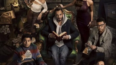 موعد عرض الحلقة الثامنة من مسلسل بطل العالم المثير ينتظر الجمهور بشوق