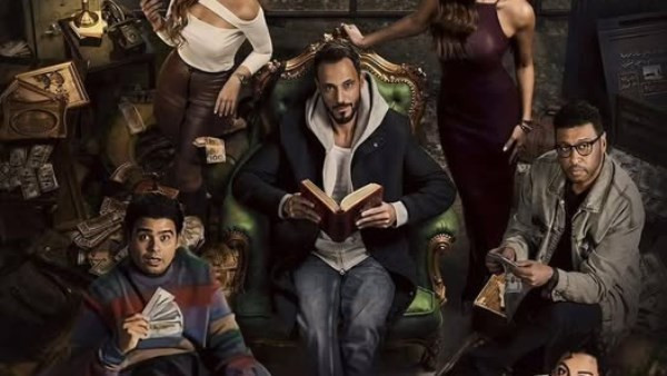 موعد عرض الحلقة الثامنة من مسلسل بطل العالم المثير ينتظر الجمهور بشوق