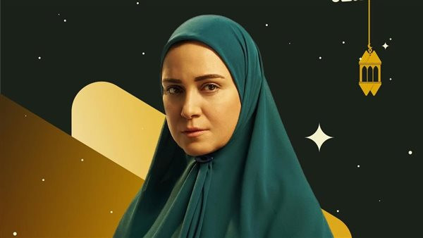 موعد عرض الحلقة الثامنة من مسلسل بطل العالم ينتظر الجماهير بفارغ الصبر