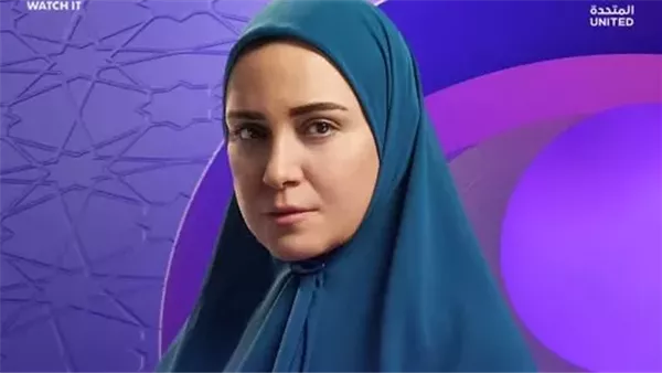 موعد عرض الحلقة الخامسة من حكاية نرجس بطولة ريهام عبد الغفور في الموسم الأسبوعي من مسلسل بطل العالم الحلقة 8