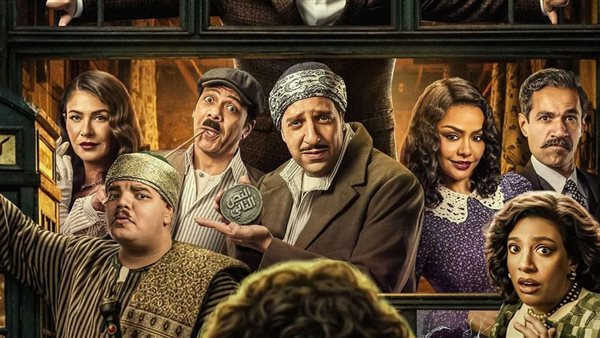 موعد عرض الحلقة الخامسة من مسلسل بطل العالم أحمد أمين