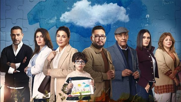 موعد عرض مسلسل اللون الأزرق بطولة أحمد رزق وجومانا مراد الحلقة 8 على القنوات الناقلة