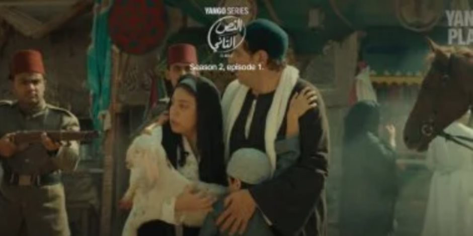 موعد عرض مسلسل بطل العالم الحلقة 8 أحمد أمين يهرب من قوات الاحتلال البريطانى في الحلقة الأولى