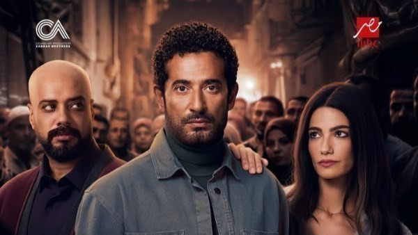 موعد عرض مسلسل بطل العالم الحلقة 8 بعد تصدر عمرو سعد الترند