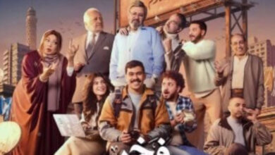 موعد عرض مسلسل بطل العالم الحلقة 8 فخر الدلتا يروى جولة سياحية في قرية دكرنس وسط الأراضي الزراعية