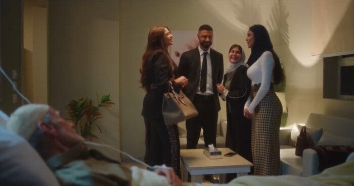 موعد عرض مسلسل بطل العالم الحلقة 8 والأحداث المشوقة بين جليلة وبدر في الحلقة 14