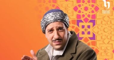 موعد عرض مسلسل بطل العالم الحلقة 8 والتفاصيل الكاملة حول مواعيد الإعادة والقنوات الناقلة