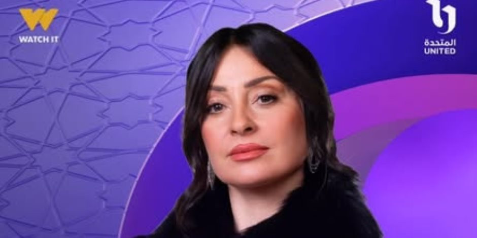 موعد عرض مسلسل بطل العالم الحلقة 8 والزيارة العائلية ل ماجد المصري وأمل بوشوشة في مسلسل أولاد الراعى الحلقة 16