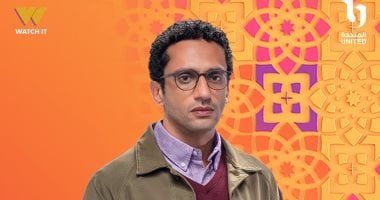 موعد عرض مسلسل بطل العالم الحلقة 8 والقنوات الناقلة بالتفصيل