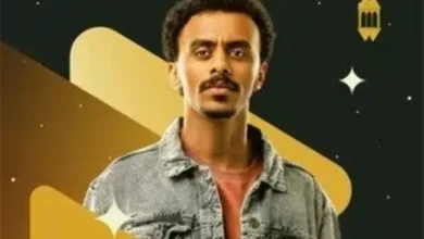 موعد عرض مسلسل بطل العالم الحلقة 8 والقنوات الناقلة في جدول مواعيد حصري