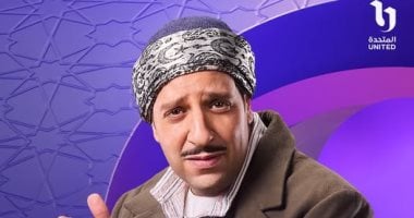 موعد عرض مسلسل بطل العالم الحلقة 8 والقنوات الناقلة ليلة اليوم