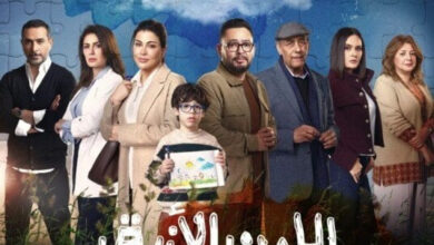 موعد عرض مسلسل بطل العالم الحلقة 8 وجدول القنوات الناقلة الأسبوعي