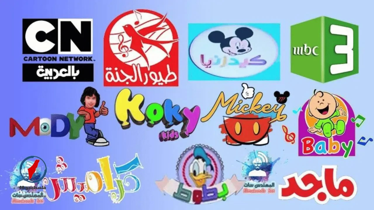 موعد عرض مسلسل بطل العالم الحلقة 8 وقنوات عرضه في فلسطين 48 للمشاهدين