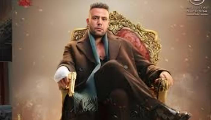 موعد عرض مسلسل بطل العالم الحلقة 8 ومواعيد وقنوات عرضه مسلسل الكينج الحلقة 16