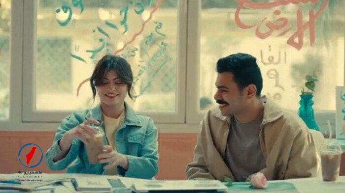 موعد عرض مسلسل بطل العالم الحلقة الثامنة على القنوات الناقلة ومشاهدته في فلسطينيو48