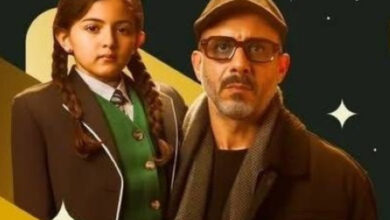 موعد عرض مسلسل بطل العالم الحلقة الثامنة في النصف الثاني من رمضان على قناة المال