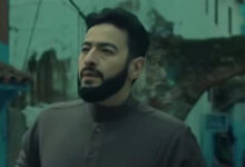 موعد عرض مسلسل بطل العالم الحلقة الثامنة من مسلسل المداح أسطورة النهاية