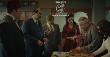 موعد عرض مسلسل بطل العالم الحلقة الثامنة وإعادة حلقة النص التاني الخامسة