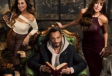 موعد عرض مسلسل بطل العالم الحلقة الثامنة ياسمين تتنقم من مي في مشهد مثير وبأسلوب جذاب