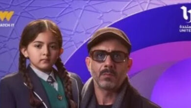 موعد عرض مسلسل بطل العالم الحلقة ٨ هاجر أحمد تبلغ الشرطة عن اختطاف ابنتها في الحلقة الأولى