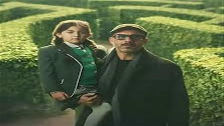 موعد عرض ومواعيد إعادة مسلسل أب ولكن في رمضان 2026 والقنوات الناقلة للحلقة 8