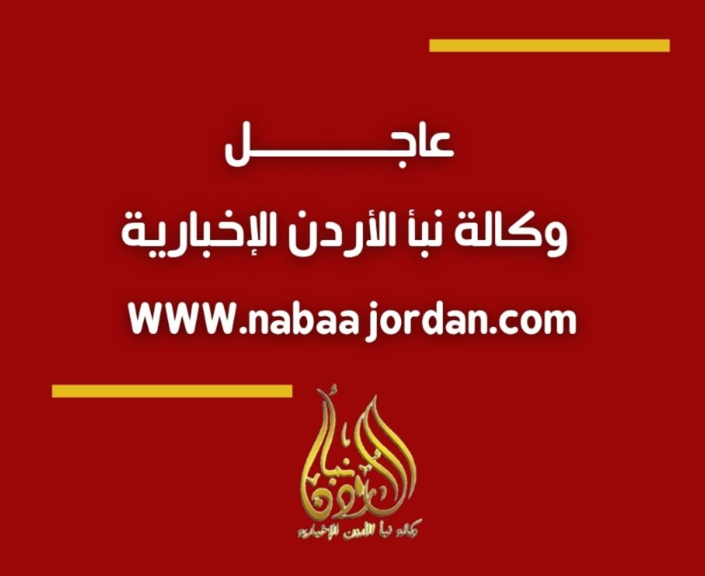 نائب وزير خارجية إيران يؤكد ضرورة أن يتضمن وقف إطلاق النار إطارًا شاملًا لإنهاء الحرب وضمان عدم تكرارها