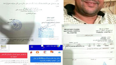 نداء عاجل لإنقاذ حياة الأديب والكاتب والشاعر رياض السامعي في ظل تدهور حالته الصحية بشكل خطير