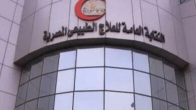 نداء عاجل من نقيب العلاج الطبيعي: ضرورة إنقاذ وخدمة خريجي دفعة 2023 وتنفيذ مطالبهم