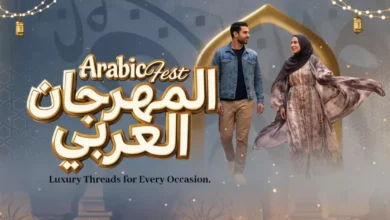نستو عمان يطلق "المهرجان العربي" 2026 مع عروض خصم تصل إلى 60% على الأزياء الرمضانية، وفرص تسوق لا تفوّت في موسم التخفيضات الكبرى