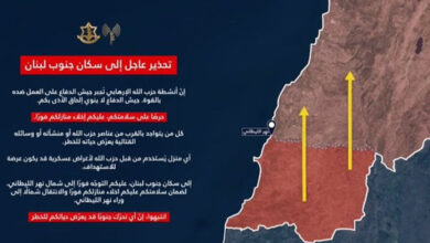 نفاد إمكانيات الجيش الإسرائيلي وتحذير عاجل للسكان في جنوب الليطاني