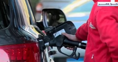 نيران حرب إيران ترفع أسعار النفط.. خبراء يحذرون من موجة تضخم عالمية