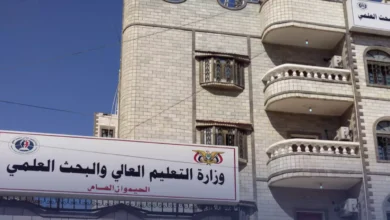 وزارة التعليم في عدن تعلن عن صرف مستحقات المبتعثين بعد عام من التأخير، هل يضع حداً لمعاناة آلاف الطلاب؟