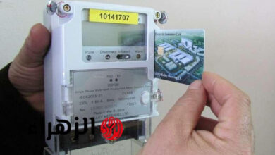 وزارة الكهرباء تصدر قرارًا عاجلًا بعدم شحن العدادات مسبقة الدفع بأية مبالغ إضافية