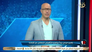 ياسين مرعي يقترب من العودة النارية للأهلي.. هل يُفاجئ الجماهير ويعود قبل الموعد المحدد؟