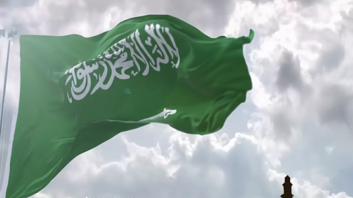 يوم العلم السعودي 2026 يتزامن مع شهر رمضان.. هل سيحصل الموظفون على إجازة رسمية؟